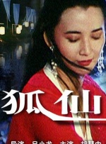 综合99